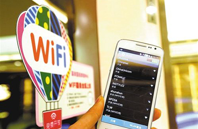 An Economic Interpretation of the Bad Use of Public Free WIFI