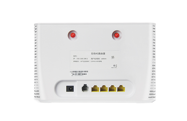 WOBICOM CPE1200K 1200Mbps 4G Router
