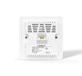 WOBICOM  MS1200M  SPEC SHEET V1.0 802.11AC WiFi5 1200M Dual-Band Panel AP