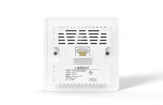 WOBCOM  MS1200M SPEC SHEET V1.0  802.11AC WiFi5 1200M Dual-Band Panel AP